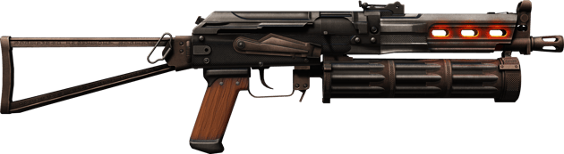 Preview image 2 of PP-Bizon | Runisch (Minimale Gebrauchsspuren)