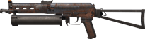 Rust Coat