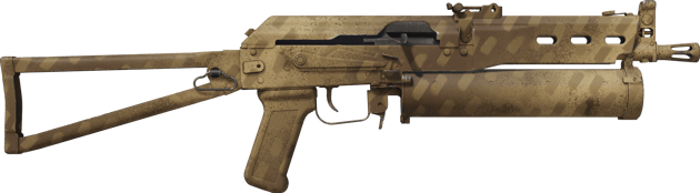 Preview image 2 of PP-Bizon | 沙漠虚线 (崭新出厂)