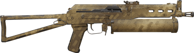 Preview image 2 of PP-Bizon | Hiekkaraidat (Käytössä kokeiltu)