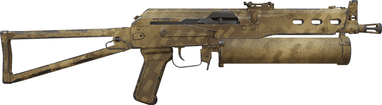 Preview image 2 of PP-Bizon | 모래의 흔적 (현장에서 쓰인)