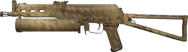 PP-Bizon | Hiekkaraidat (Käytössä kokeiltu)