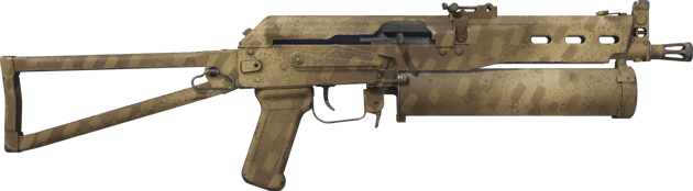 Preview image 2 of PP-Bizon | Hiekkaraidat (Vähän käytetty)