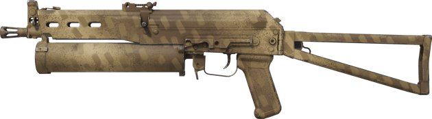 PP-Bizon | Hiekkaraidat (Vähän käytetty)