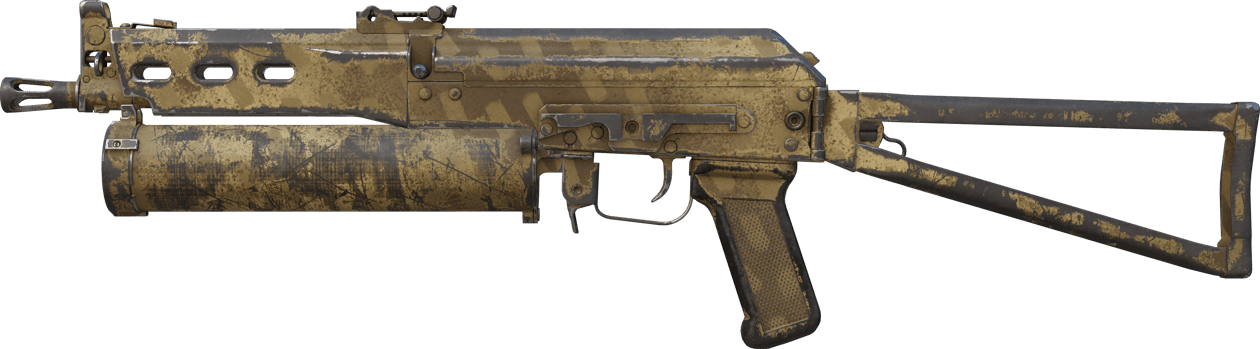 Preview image 1 of PP-Bizon | Sand gestrichelt (Abgenutzt)