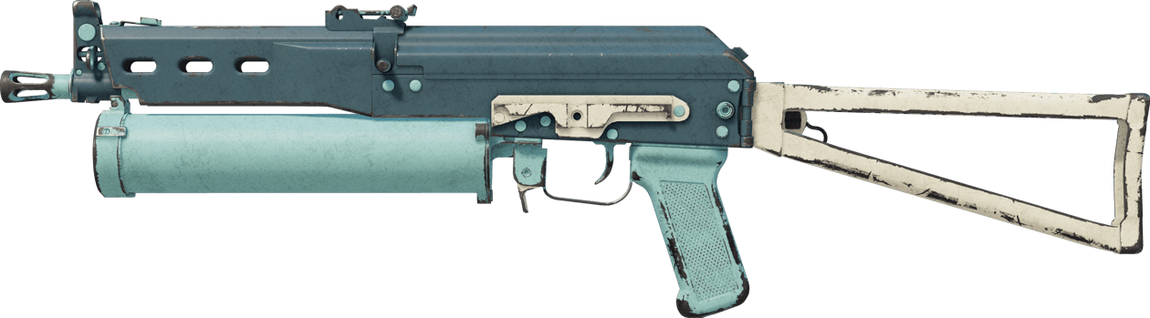 Preview image 1 of PP-Bizon | 海鳥 (かなり摩耗)