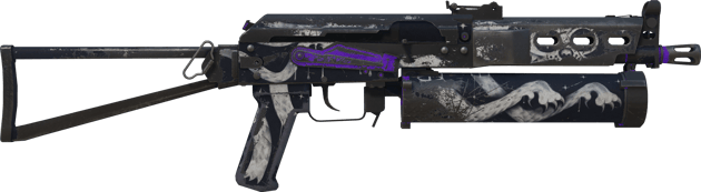 Preview image 2 of PP-Bizon | Avaruuskatti (Reissussa rähjääntynyt)