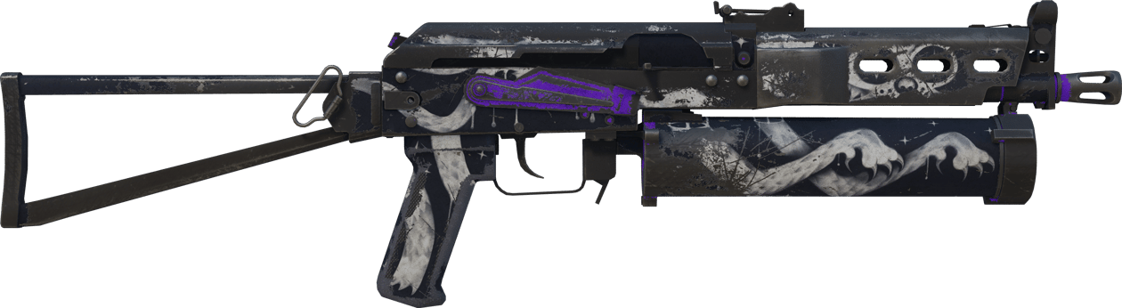 Preview image 2 of PP-Bizon | 太空貓貓 (戰痕累累)