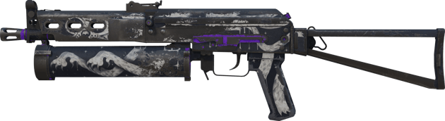 PP-Bizon | Avaruuskatti (Reissussa rähjääntynyt)