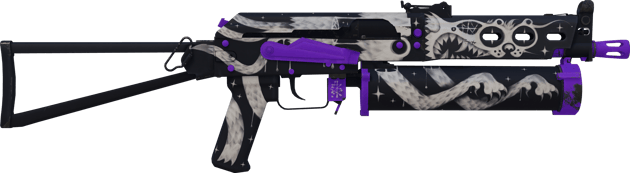 Preview image 2 of PP-Bizon | 太空貓貓 (全新出廠)