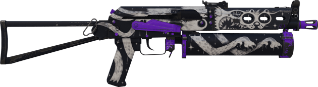 Preview image 2 of PP-Bizon | 太空貓貓 (戰場實測)