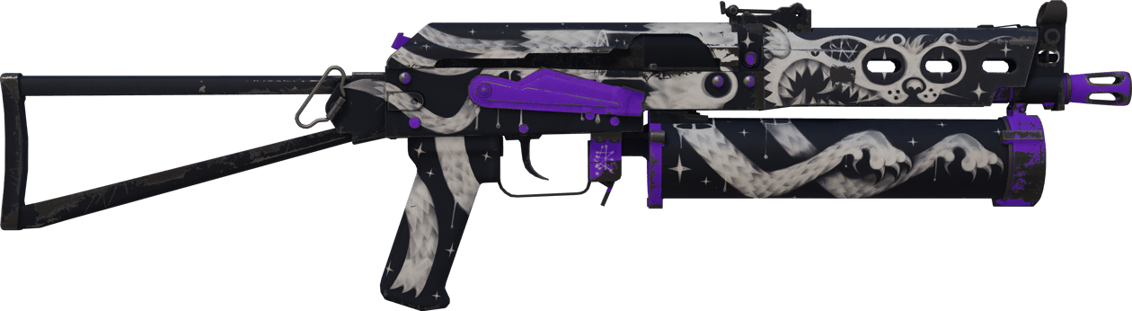 Preview image 2 of PP-Bizon | 太空貓貓 (戰場實測)