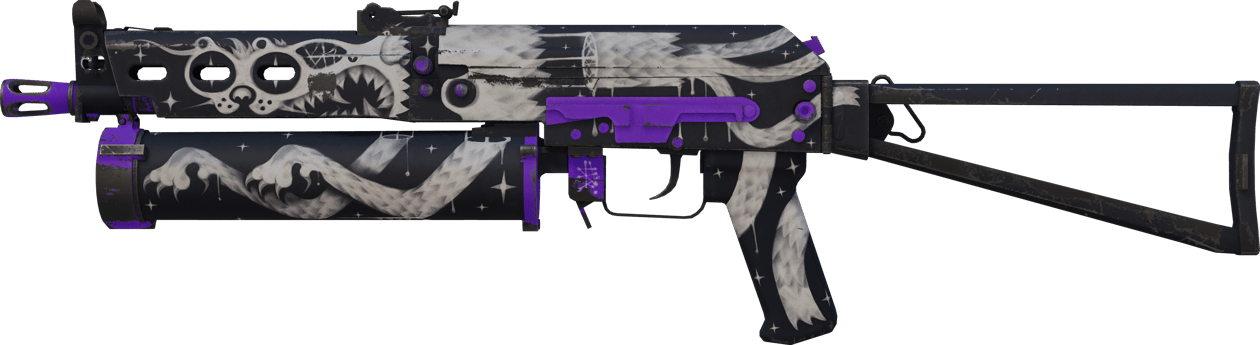 Preview image 1 of PP-Bizon | 太空貓貓 (戰場實測)