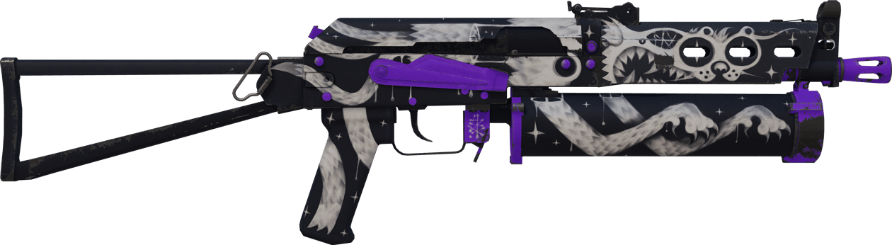 Preview image 2 of PP-Bizon | 太空猫 (略有磨损)