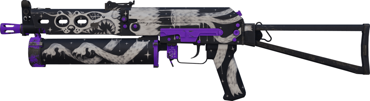 Preview image 1 of PP-Bizon | 太空猫 (略有磨损)