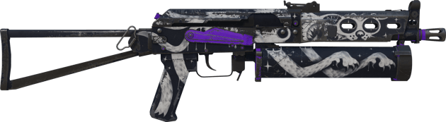 Preview image 2 of PP-Bizon | 太空猫 (破损不堪)