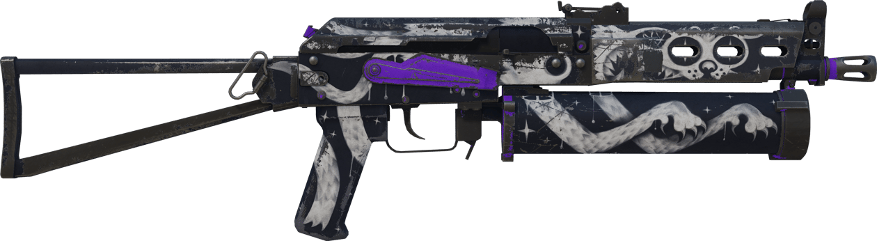 Preview image 2 of PP-Bizon | Avaruuskatti (Aikansa elänyt)