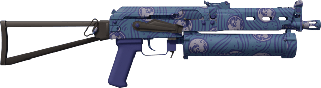 Preview image 2 of PP-Bizon | 水纹之印 (崭新出厂)