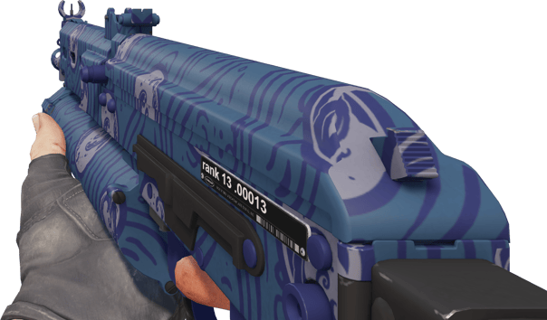 Preview image 3 of PP-Bizon | 水纹之印 (崭新出厂)