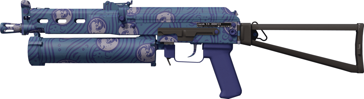 Preview image 1 of PP-Bizon | Wassersiegel (Fabrikneu)