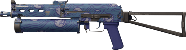 PP-Bizon | Wassersiegel (Einsatzerprobt)