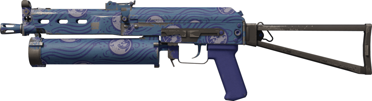 Preview image 1 of PP-Bizon | Wassersiegel (Einsatzerprobt)