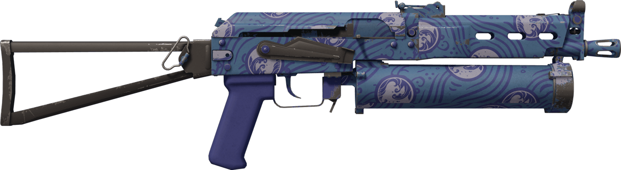 Preview image 2 of PP-Bizon | 水纹之印 (略有磨损)