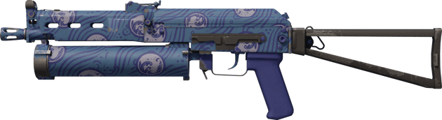 PP-Bizon | 水纹之印 (略有磨损)