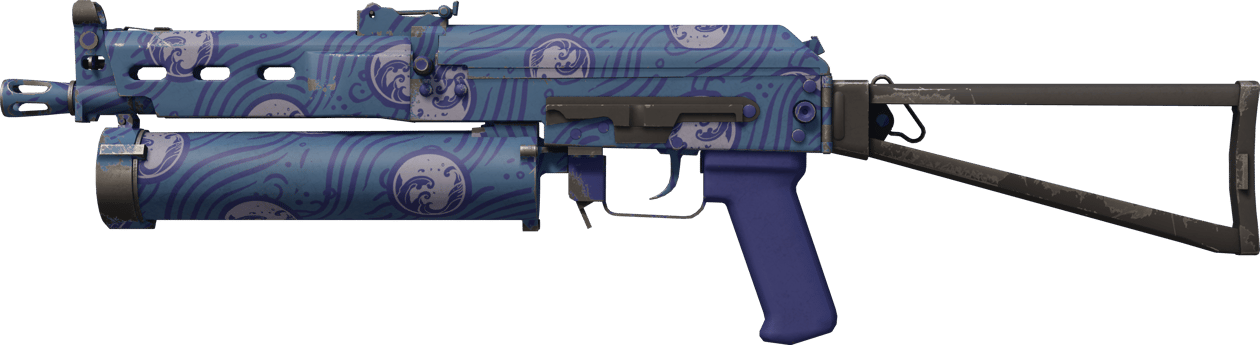 Preview image 1 of PP-Bizon | 水纹之印 (略有磨损)