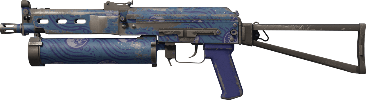 Preview image 1 of PP-Bizon | 水纹之印 (破损不堪)