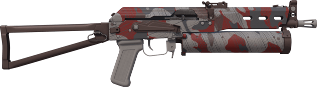 Preview image 2 of PP-Bizon | Wood Block Camo (ใหม่จากโรงงาน)