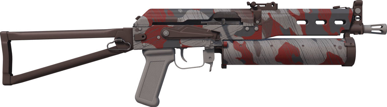 Preview image 2 of PP-Bizon | 木塊迷彩 (全新出廠)