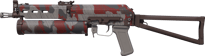 PP-Bizon | Wood Block Camo image