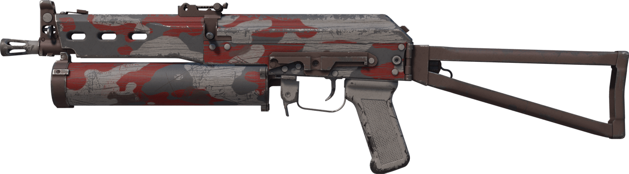 Preview image 1 of PP-Bizon | Deska moro (po testach bojowych)