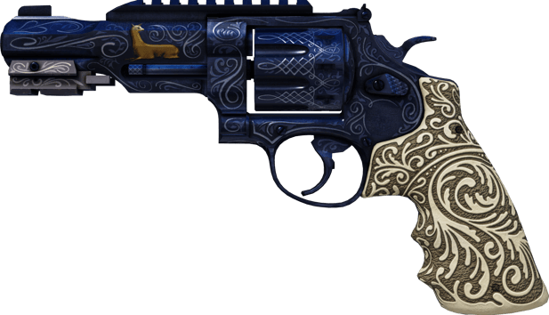 R8 Revolver | Llama Cannon (Field-Tested)