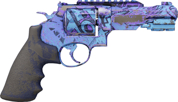 Preview image 2 of R8 Revolver | 凤凰手迹 (破损不堪)