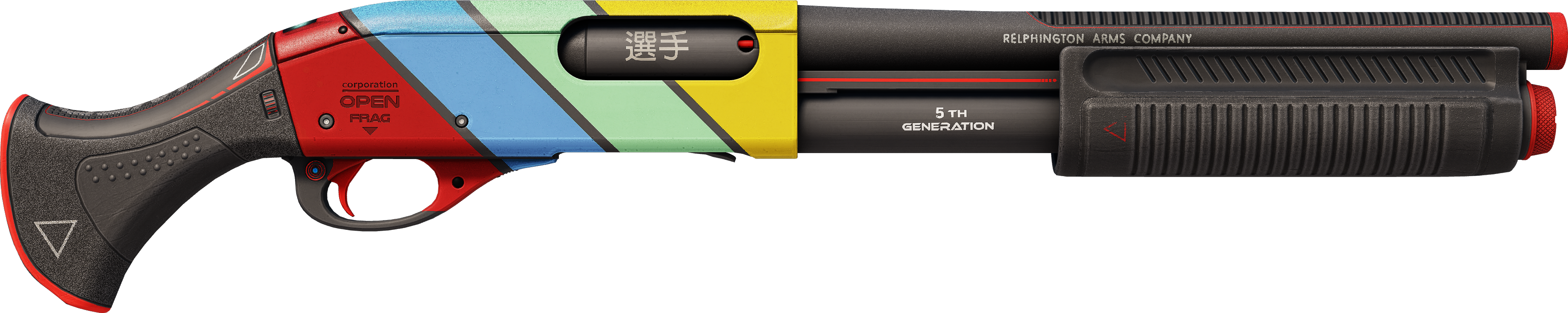 Preview image 2 of Sawed-Off | Analog Input (Factory New)