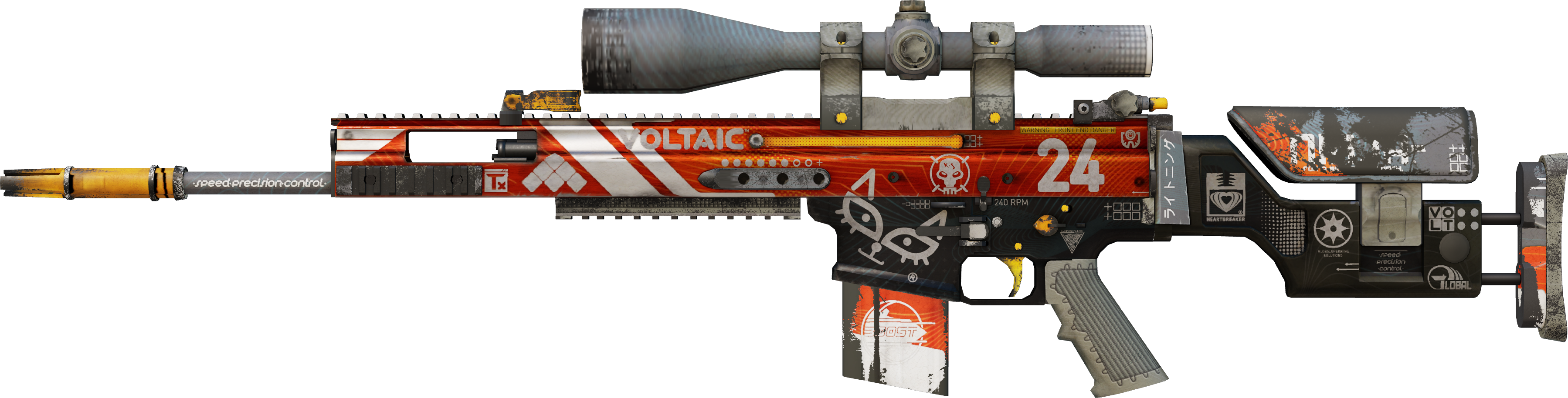 SCAR-20 | Bloodsport (Well-Worn)