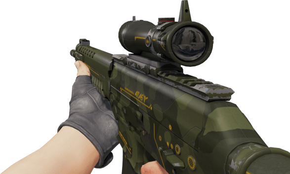 Preview image 3 of SG 553 | Atlas (Très peu usée)