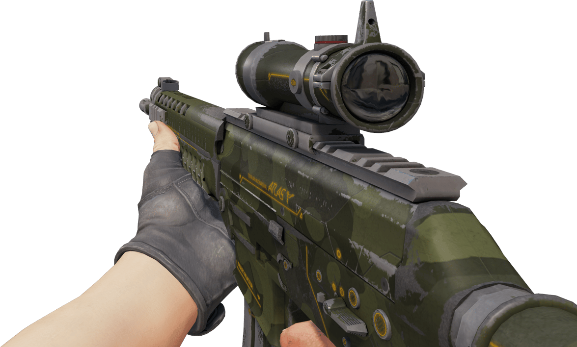 Preview image 3 of SG 553 | Atlas (Aikansa elänyt)