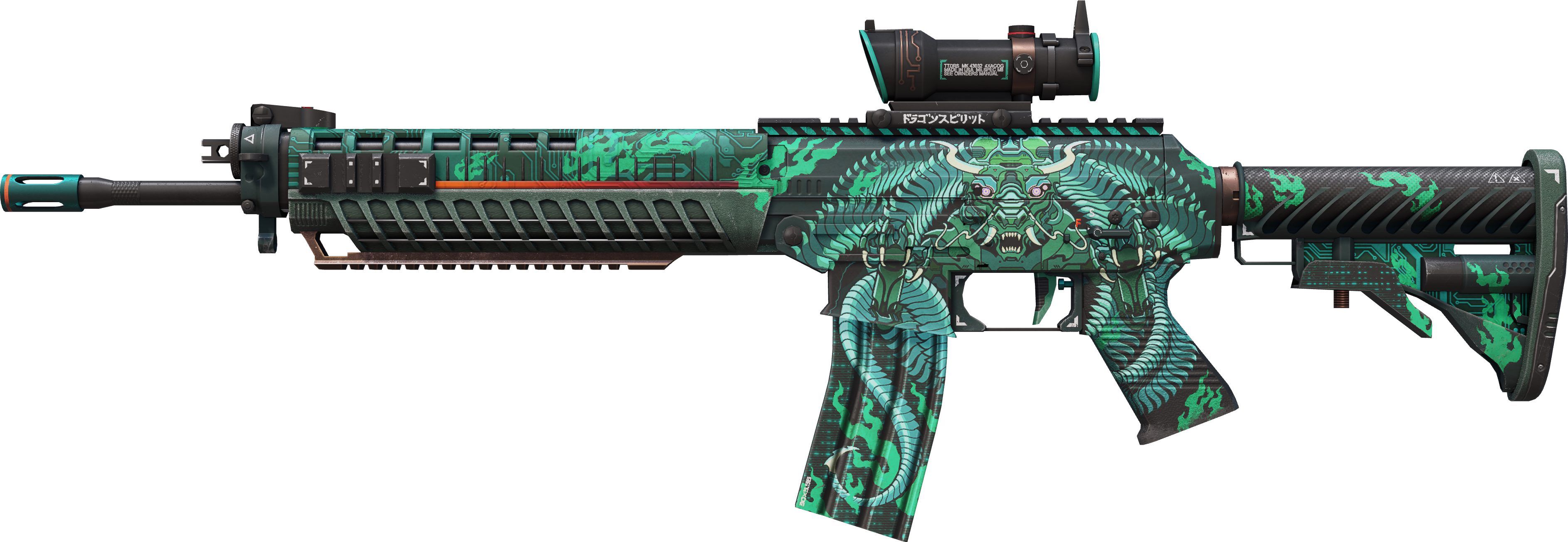 Preview image 1 of SG 553 | 龍族科技 (全新出廠)