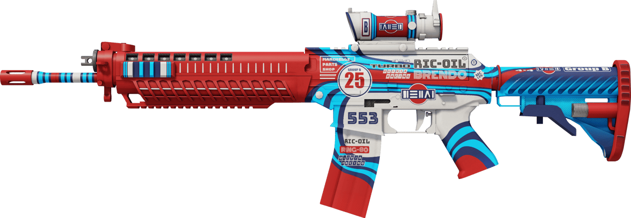 Preview image 1 of SG 553 | Integrale (Usura minima)