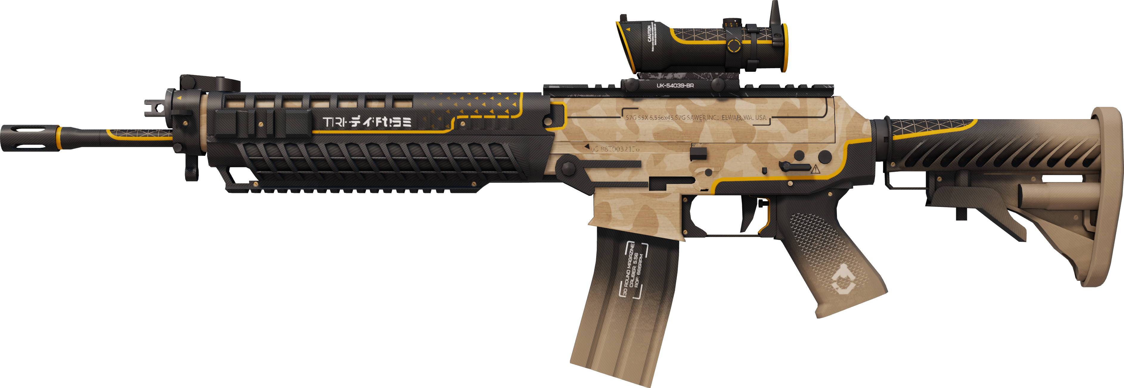 SG 553 | Ara Ton Sepet - Skins Wiki