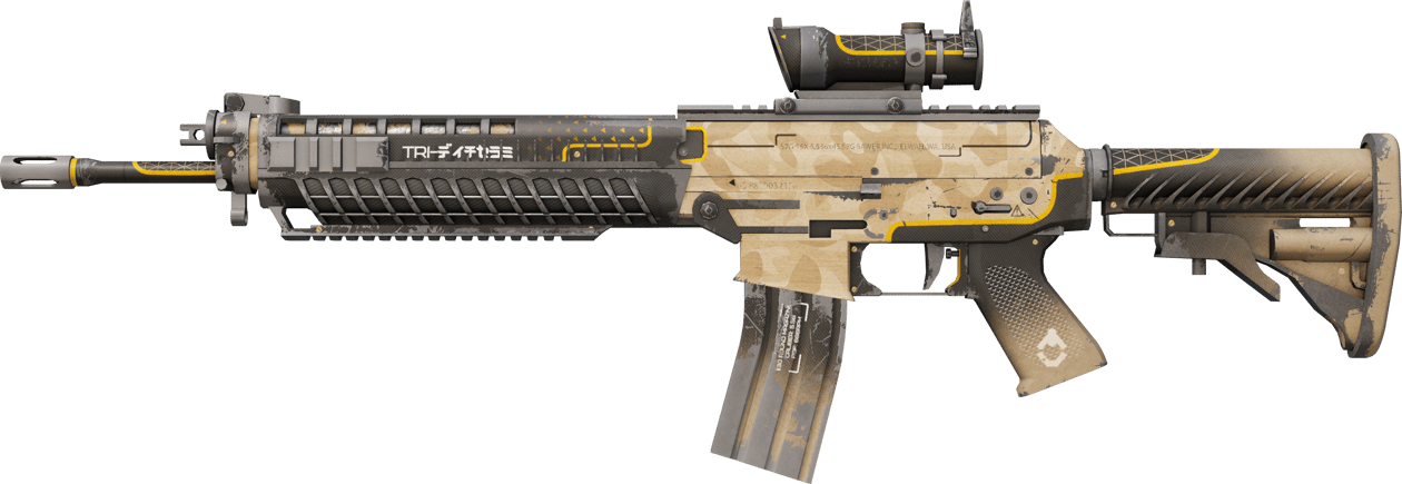 Preview image 1 of SG 553 | Triarch (WW - Khá mòn)