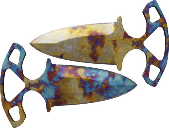 ★ Varjotikareet | Hiiletyskarkaistu (Reissussa rähjääntynyt)