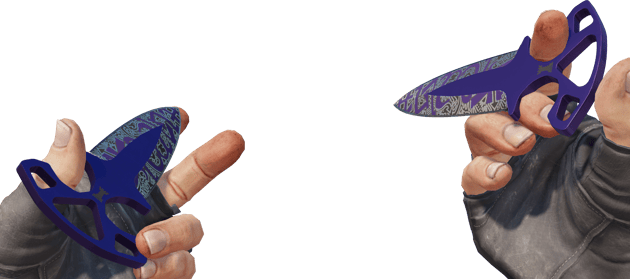 Preview image 3 of ★ Shadow Daggers | Freehand (Factory New)