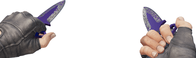 Preview image 4 of ★ Gölge Hançerler | Boşel (Az Aşınmış)