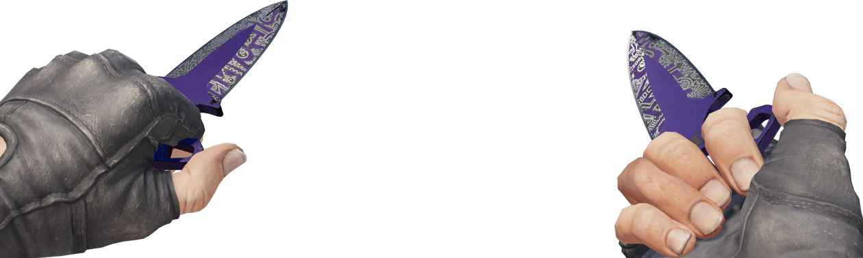 Preview image 4 of ★ Dagues sombres | Signature (Usée)