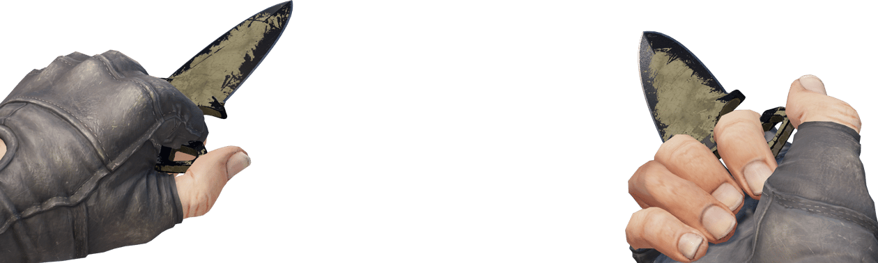 Preview image 4 of ★ Sztylety Cienia | Siatka safari (po ciężkich walkach)