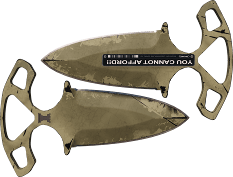 ★ Schattendolche | Safarinetz (Abgenutzt)